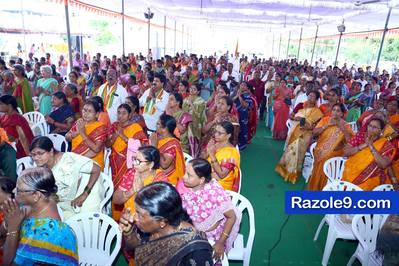 శ్రీ రామకోటి పూర్ణాహుతి మహోత్సవం - అమలాపురం